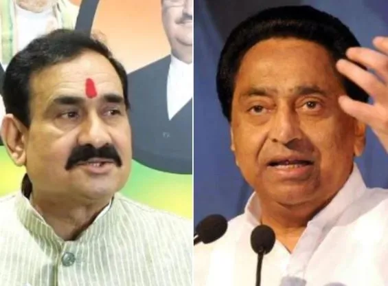 विधायकों के ईमान पर कमलनाथ के सवाल उठाने के बाद हुई क्रॉस वोटिंग : नरोत्तम