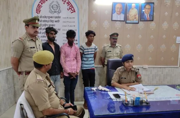 मथुरा: गोवर्धन पुलिस को मिली सफलता, तीन अंतरराज्जीय बाइक चोरों को दबोचा