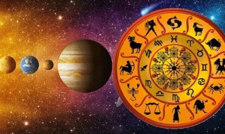 आज का राशिफल। 23 जुलाई, 2022