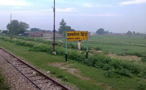 बरेली: मालगाड़ी के इंजन में लटका मिला महिला का कटा हुआ सिर, मचा हड़कंप