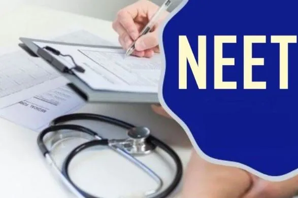 NEET Counselling 2022 काउंटडाउन शुरू, जानिए कब से ले पाएंगे कॉलेज में एडमिशन