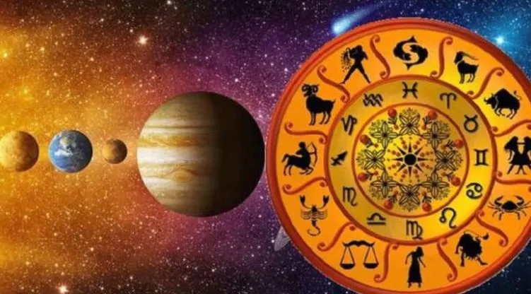 आज का राशिफल। 04 जुलाई, 2022