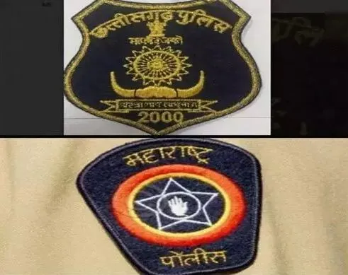 मुंबई: पुलिस ने आरे कालोनी के प्रदर्शनकारियों को गैरकानूनी जमावड़े पर रोक लगाने का नोटिस भेजा