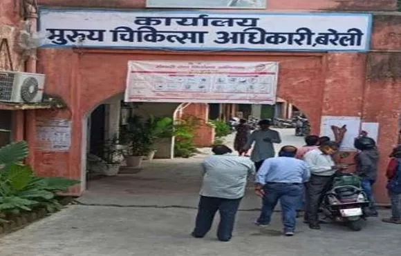 बरेली: सुभाष नगर में बनेगी सीएचसी, सीएमओ से मांगी रिपोर्ट