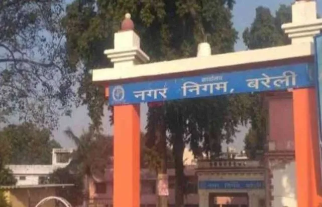 बरेली: 43 हजार वर्ग मीटर जमीन का बैनामा पर कब्जा नहीं ले पाया निगम