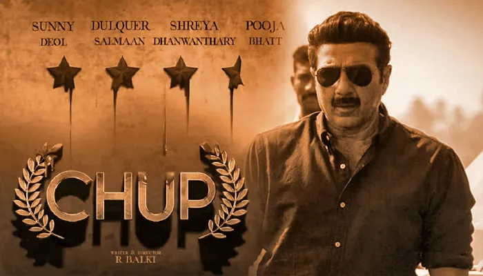 ‘Chup: Revenge of the Artist’ का टीजर रिलीज, फिल्म गुरु दत्त को की गई समर्पित