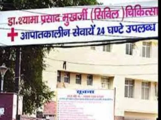 लखनऊ : सिविल अस्पताल से लापता हुई घायल युवती, व्हील चेयर पर बैठाकर ले गया था शख्स, 48 घंटे बाद भी नहीं चल सका पता