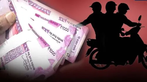 काशीपुर: बाइक सवार तीन बदमाशों ने लूटा मोबाइल नकदी