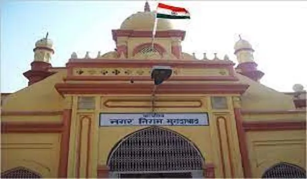 मुरादाबाद : बीरबल की खिचड़ी बनी नगर निगम बोर्ड की बैठक, पार्षदों ने महापौर पर मनमानी करने का लगाया आरोप