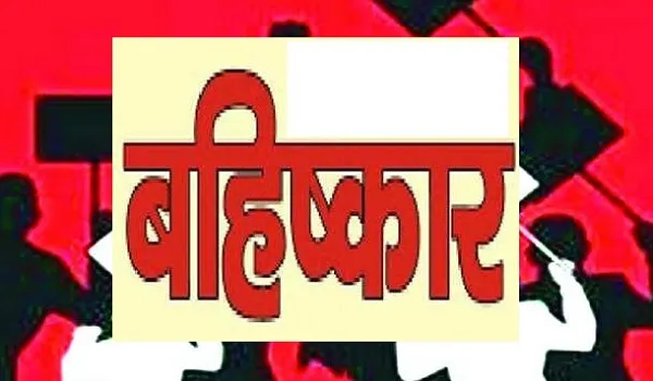 मुरादाबाद : नगर आयुक्त के आग्रह पर 11 अगस्त तक कार्य बहिष्कार स्थगित किया