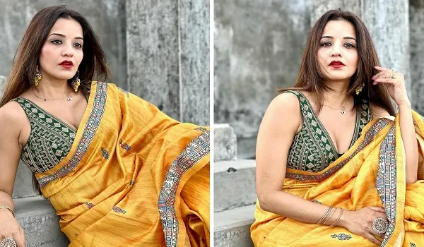 Monalisa Photos :  मोनालिसा ने साड़ी पहनकर लूटी महफिल, तस्वीरें देख आप भी हो जाएंगे दीवाने