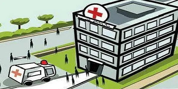 मुरादाबाद : 18 करोड़ की लागत से बनेगा आयुष अस्पताल