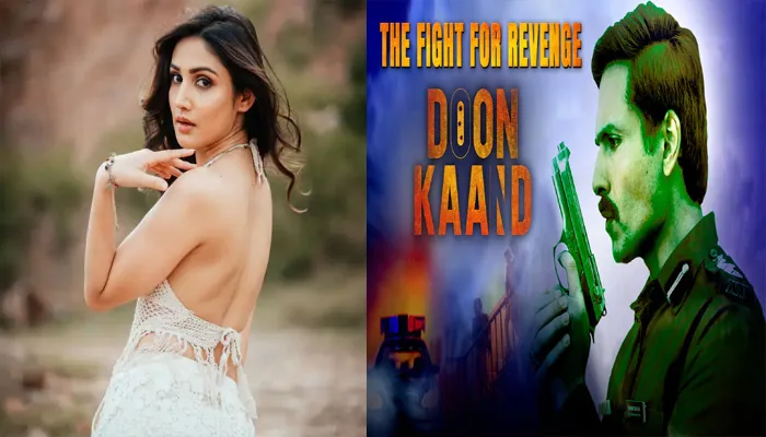 18 जुलाई को होगा एक्ट्रेस डोनल बिष्ट ‘दून कांड’ रिवेंज सागा का प्रीमियर, OTT पर रिलीज होगी वेबसीरीज