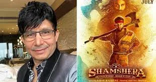 सिनेमाघरों में नहीं दहाड़ पाया ‘शमशेरा’, KRK को छोड़ बाकी दर्शक नदारद … शो हुए रद्द !