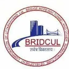 देहरादून: ब्रिडकुल के 55 कर्मी नियमित करने के आदेश