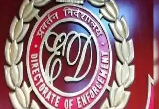 ED ने एचएएल के पूर्व महाप्रबंधक, पांच अन्य की संपत्ति की कुर्क