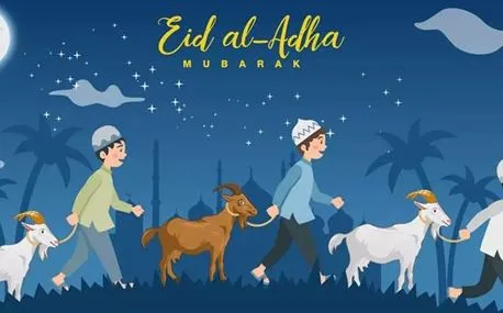 भारत में इस साल कब मनाई जाएगी बकरीद, जानें इसका इतिहास और धार्मिक महत्व
