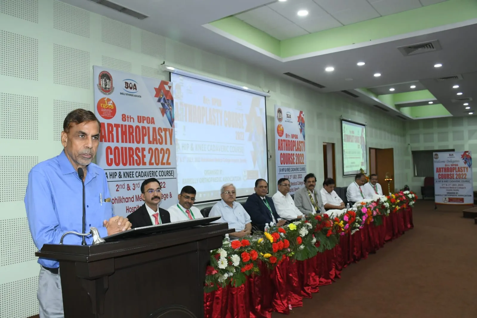 बरेली इंटरनेशनल यूनिवर्सिटी के प्रति कुलाधिपति डॉक्टर अशोक कुमार अग्रवाल
