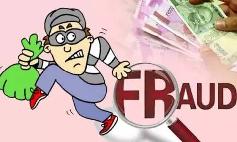हल्द्वानी: जमीन बेचने के नाम पर बनभूलपुरा में लाखों की धोखाधड़ी, रिपोर्ट दर्ज