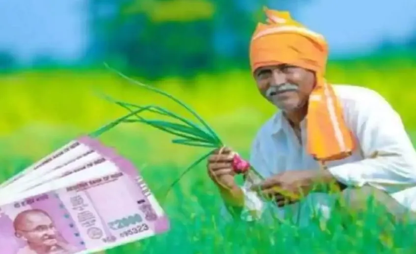 बरेली: 1.94 लाख किसानों ने नहीं कराई ई-केवाईसी, 31 जुलाई तक समय सीमा