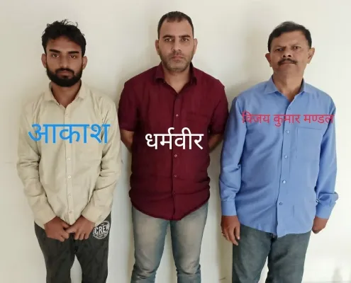 लखनऊ : सचिवालय का निजी सचिव करोड़ों की ठगी में गिरफ्तार, नौकरी का झांसा देकर फांसता था शिकार