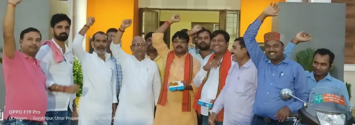 गोरखपुर : क्षेत्रीय अध्यक्ष को एमएलसी प्रत्याशी बनाये जाने पर भाजपा में खुशी की लहर