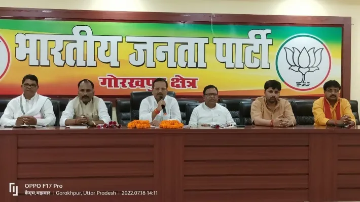 गोरखपुर : पन्ना प्रमुखों पर होगी 2024 चुनाव में फिर बड़ी जिम्मेदारी, क्षेत्रीय अध्यक्ष ने कार्यकर्ताओं से किया संवाद