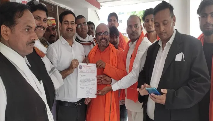 गोंडा: उदयपुर की घटना पर विश्व हिंदू महासंघ ने जताया विरोध, गहलोत सरकार बर्खास्त करने की उठाई मांग