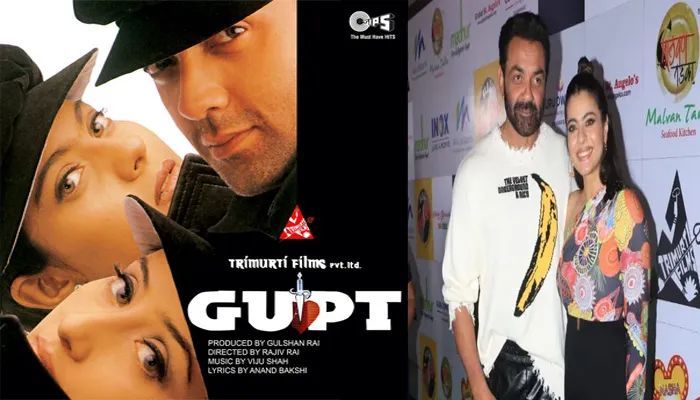 बॉबी देओल और काजोल ने फिल्म ‘गुप्त’ की मनाई सिल्वर जुबली, इस तरह किया सेलिब्रेट