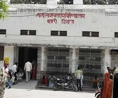 कानपुर : हैलट अस्पताल को मिले 3 करोड़ के उपकरण, संभव हो सकेंगी मरीजों की कई जांच