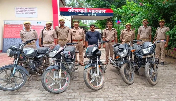 हरदोई: पुलिस टीम ने अंतर्राज्यीय बाइक चोर को किया गिरफ्तार, बरामद की पांच बाइक