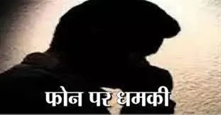 हल्द्वानी: बोला, घर खाली कर दो वरना जान से मार दूंगा