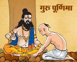 गुरु पूर्णिमा पर शश नामक पंच महापुरुष योग, मिथुन में गोचर करने के कारण भद्र योग