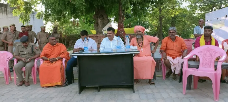 बहराइच : सावन का पहला सोमवार कल, डीएम और एसपी ने परखी सुरक्षा-व्यवस्था