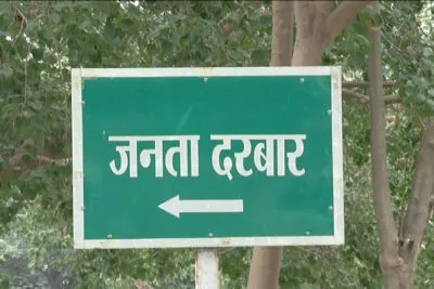 रामनगर: डीएम साहब…पानी के संकट से तंग आ गए हैं, कुछ कीजिए