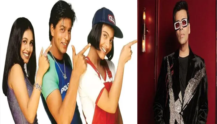 ‘कुछ कुछ होता है’ का रीमेक बनाना चाहते हैं करण जौहर, यह एक्टर्स बनेंगे फिल्म का पार्ट