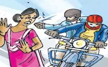बरेली: नैनीताल हाइवे पर महिला के कुंडल लूटकर बदमाश हुए फरार, पुलिस ने दर्ज की एफआईआर