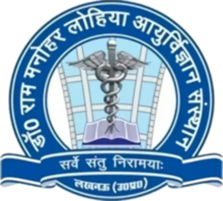 लखनऊ : लोहिया हॉस्पिटल ब्लॉक में इलाज हुआ मंहगा,100 रूपये में बनेगा पर्चा, संस्थान ने लागू की एकल पॉलिसी