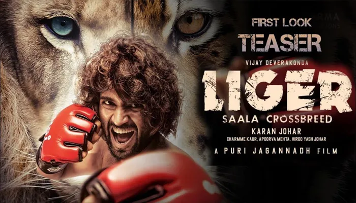 OMG! Liger का ट्रेलर Out, धांसू अवतार में नजर आए विजय देवरकोंडा