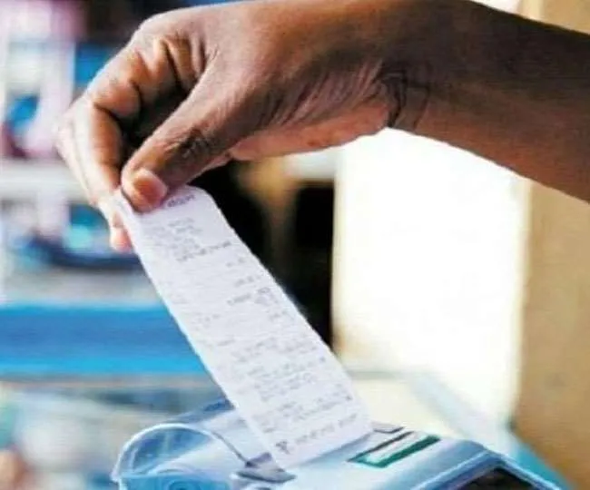 हरदोई : न बिजली, न तार, बिल आया 10 हजार, डीएम से की शिकायत