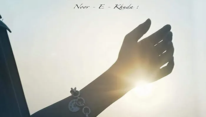 दश्त-ए-विग़ा में नूर-ए-ख़ुदा का ज़ुहूर है