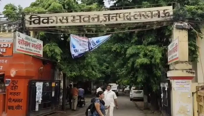 लखनऊ: पीएम आवास योजना के नाम पर आ रहा है फोन, तो न करें निजी जानकारी साझा