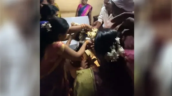 एक विवाह ऐसा भी: मौत के 30 साल बाद धूमधाम से रचाई शादी, देखें Video
