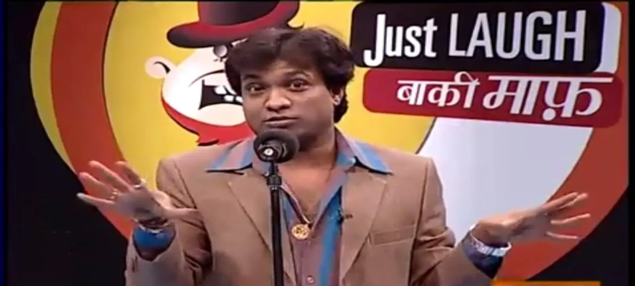 हल्द्वानी: 7 जुलाई को हंसी न आने का कैप्सूल खाकर यहां पहुंचे…अधिक जानकारी लिंक पर…