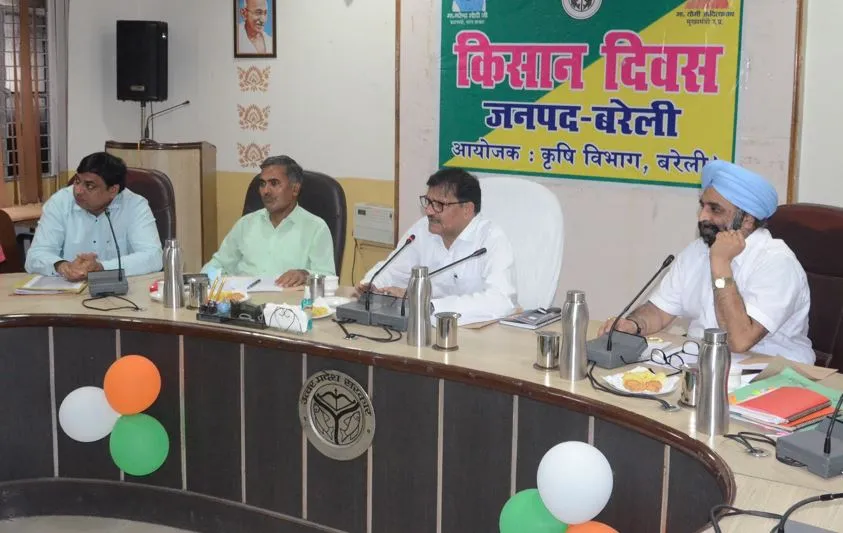 बरेली: बहेड़ी के किसानों का 200 करोड़ बकाया, भुगतान कराने की मांग