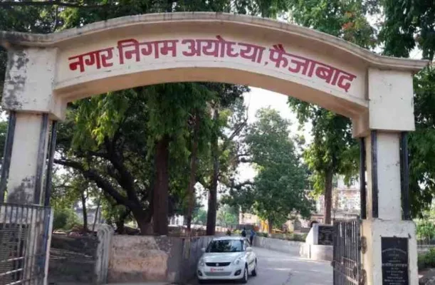 अयोध्या : राम मंदिर आंदोलन के नायकों के नाम से बन रहे नगर निगम वार्ड