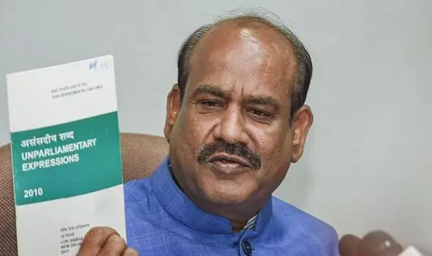 सदन में किसी शब्द के इस्तेमाल पर पाबंदी नहीं: ओम बिरला
