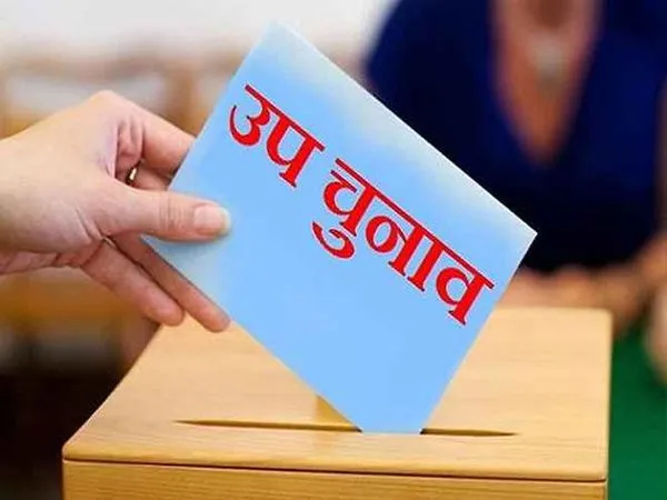 अलीगढ़ : पंचायत उपचुनाव के लिए कल होगा नामांकन, जानिये क्या है चुनाव कार्यक्रम