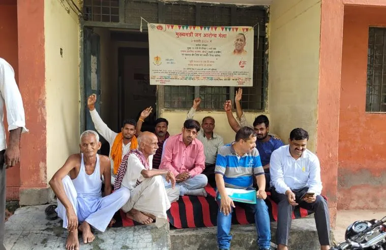 पीलीभीत: सीएमओ के खिलाफ लामबंद हुए प्रदेश भर के फार्मासिस्ट, दूसरे दिन भी रही हड़ताल