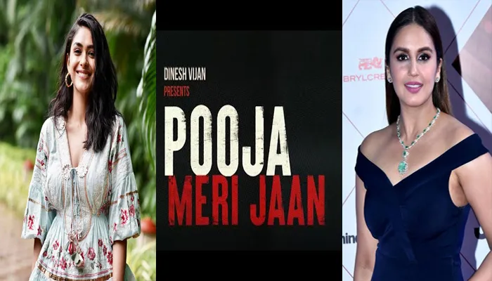 ‘पूजा मेरी जान’ में नजर आएंगी हुमा कुरैशी और मृणाल ठाकुर, दिल्ली बेस्ड दो लड़कियों की होगी कहानी